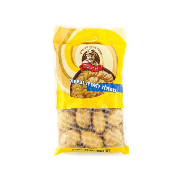 תפוח אדמה לבן מארז
